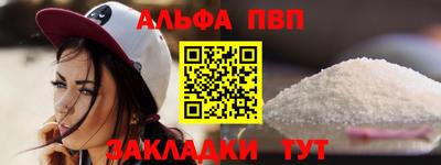 эйфоретик Ярославль