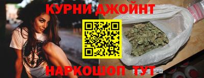 эйфоретик Ярославль