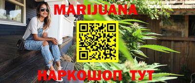 меф VHQ Анапа