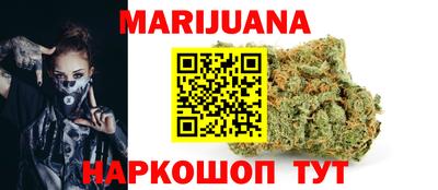 винт Янаул