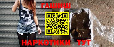 эйфоретик Ярославль